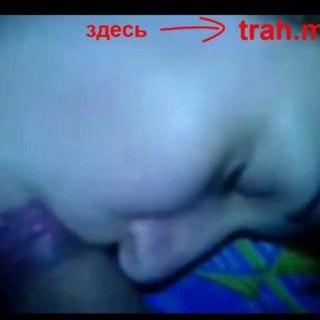 Порно мужики кончают от анального секса