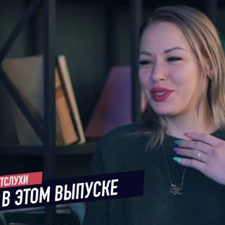 Порно студентки в горло до конца